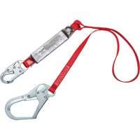 Shock-Absorbing Lanyard, 4', Snap Hook Center, Rebar Hook Leg Ends, Polyester